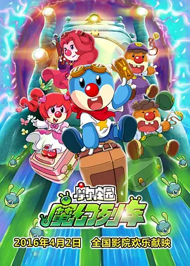 国产亚洲欧美日韩v在线